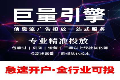 SEM外包在提高搜索引擎排名中的应用案例