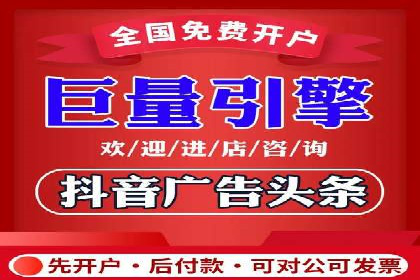 案例解析：SEM搜索引擎优化助力企业实现业绩增长