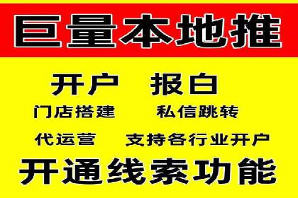 百度竞价公司案例分享：打造高效广告投放方案